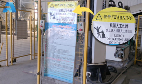 【開工大吉】安全先行，質(zhì)啟新程——我司全面復(fù)工復(fù)產(chǎn)，誠邀樣品測試